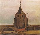 Vincent van Gogh: Der alte Turm, 1884, aus der Sammlung Walter Feilchenfeldt