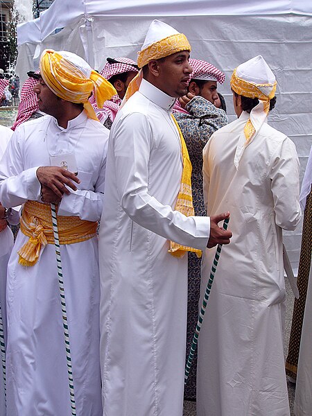 File:Vancouver Muslim Exhibition, 26 juillet 2008, 2.jpg