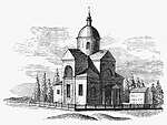 Viciebsk, Zaručaŭje, Rastva Chrystova. Віцебск, Заручаўе, Раства Хрыстова (1844).jpg