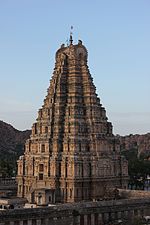 Thumbnail for Vijayanagara architecture