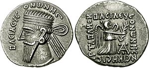 Монета с изображением царя Вонона I