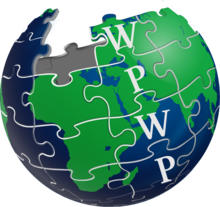 WPWP logo 1.png