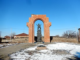 WW2 Monument, Nor Artages, 2016 (2).JPG