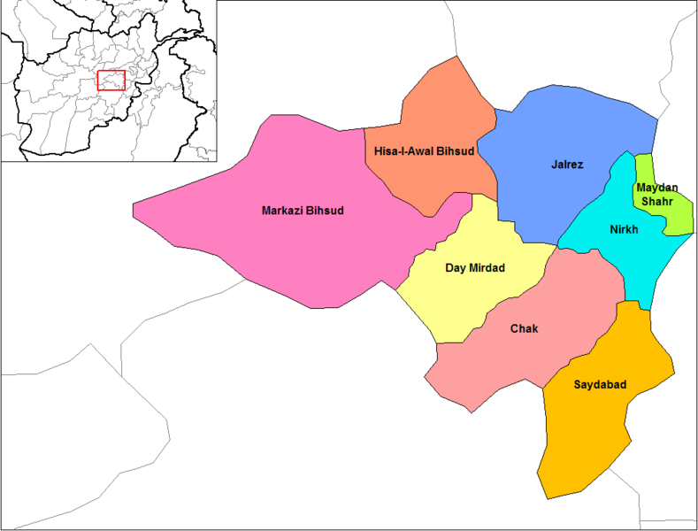 File:Wardak districts.png