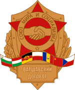 Escudo de Pacto de Varsovia