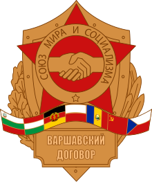 Warsaw Pact Logo.svg