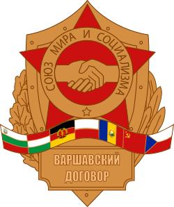 Varsovan liiton logo