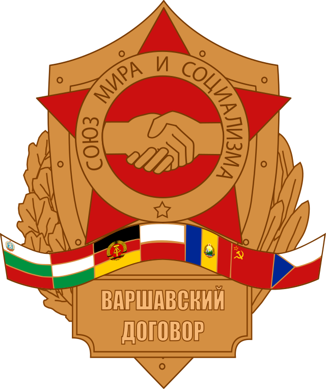 100 years of Public security organs RUSSAIN AWARD ORDER rare Badge 