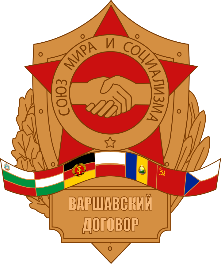 Warsaw Pact Logo.svg