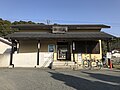 Gambar mini seharga Stasiun Wataze