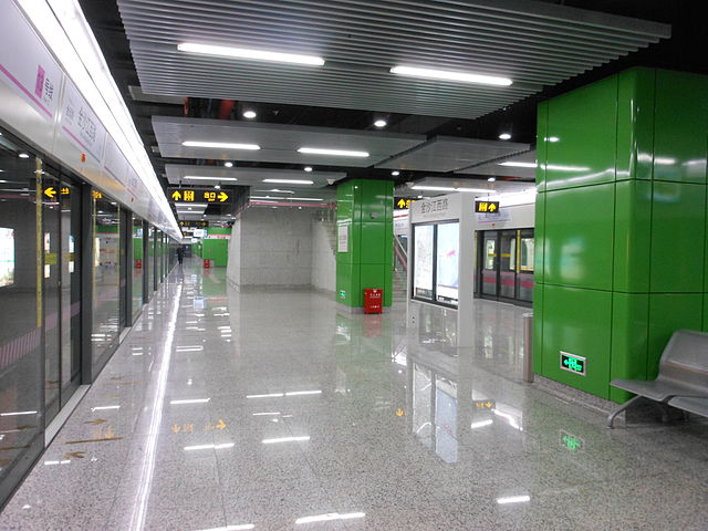 Platform at West Jinshajiang Road