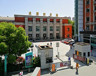 <span class="mw-page-title-main">Wuhan Gymnasium</span> Sports venue in Wuhan, China