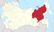 Thumbnail for Yakutsk Oblast