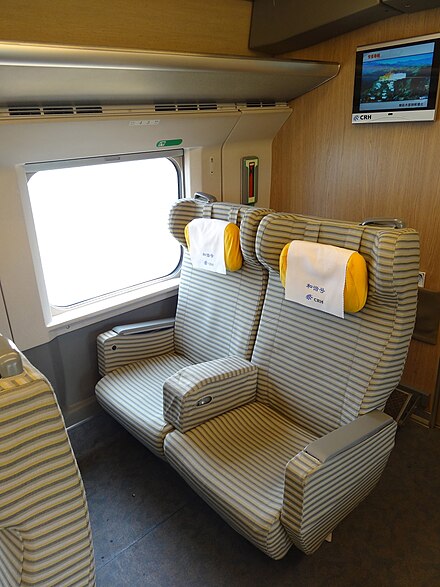 Typical First Class seating