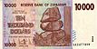 Zimbabwe $10000 2007 Obverse.jpg