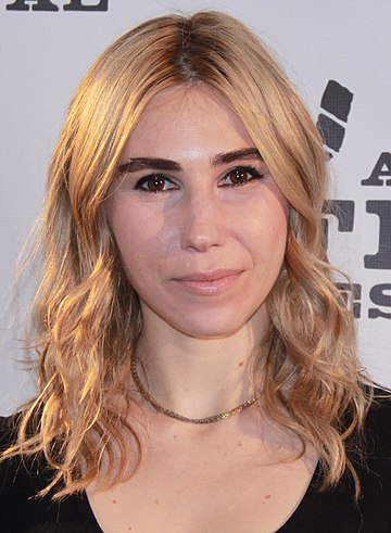 File:Zosia Mamet 2016.jpg