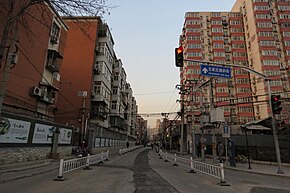 Zuojiazhuang Selatan Byway