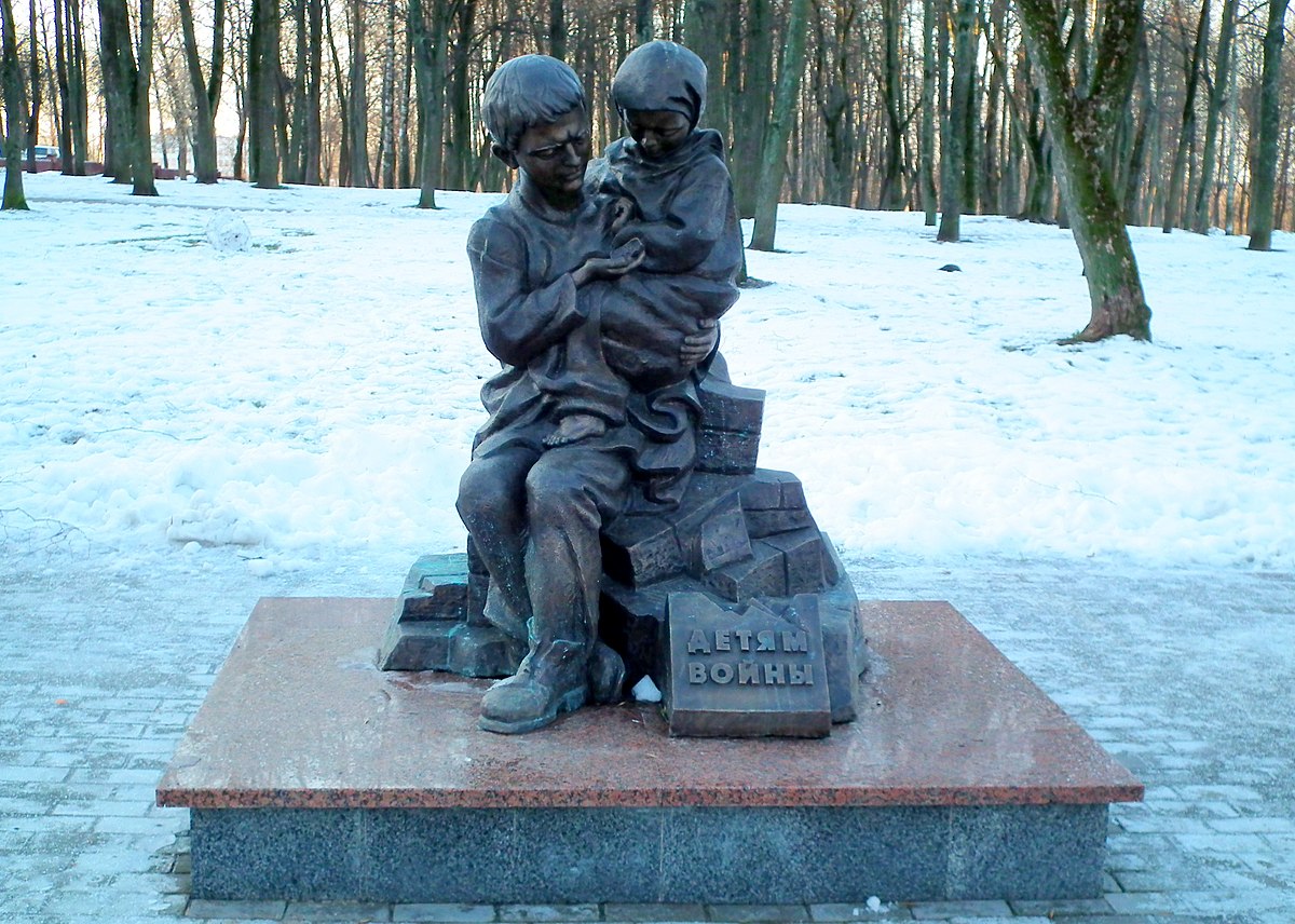 Памятники детям героям Великой Отечественной войны 1941-1945