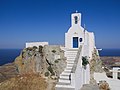 * Nomination Church of Ayios Konstantinos, Serifos. --C messier 06:39, 15 July 2016 (UTC) * Promotion Good quality. --Cayambe 17:57, 16 July 2016 (UTC)