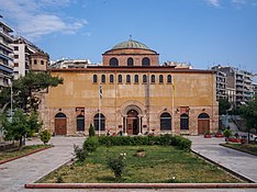 La basilica di Santa Sofia a Salonicco.