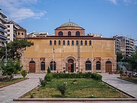 Imagen ilustrativa de la sección de la iglesia de Santa Sofía en Salónica