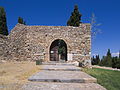 * Nomination Karababas castle entrance, Euboea, Greece. --C messier 16:50, 7 September 2015 (UTC) * Promotion Good quality. --Ralf Roletschek 17:26, 7 September 2015 (UTC)