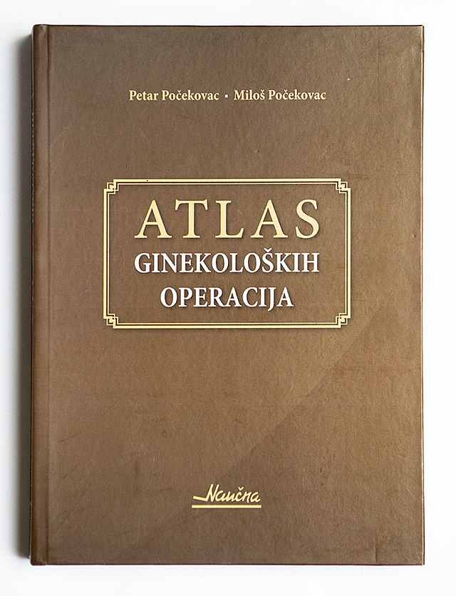 Файл atlas