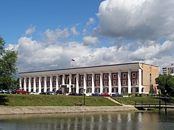Chekhovsky District Administration building in Chekhov