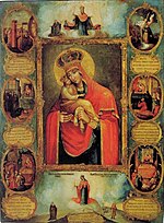 Theotokos of Pochayiv Bagarodzitsa Pachaeuskaia z tsudami. 2-ia pal. XVIII st., Valyn'.jpg