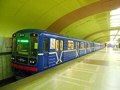 Метро видео. 81 717 5 Нижегородский метрополитен. 81-717.5/714.5 Нижний Новгород. Метро поезд номерной Нижегородское. Поезд 81 717 5 Нижегородский.