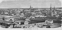 Заводские постройки на гравюре Екатеринбурге 1874 года
