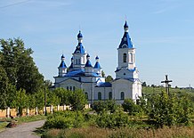 Екатерининская церковь (Алапаевск).jpg
