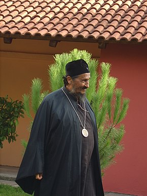 Епископ Атанасије Јевтић