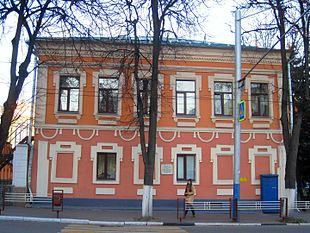 Здания брянска. Брянск здание таможни. Петровская таможня Брянск. Здание Петровской таможни Брянск. Здание таможню Брянской области.