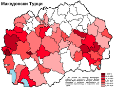 Демографија На Македонија