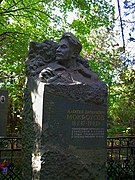 A. V. Mokrousov'un Simferopol'deki mezarı