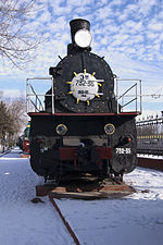 ПАРОВОЗ ЭМ 732-35.JPG