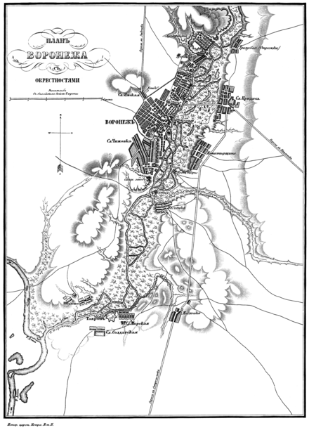 Карта воронежа история. Генеральный план Воронежа 1910 года. Схема Воронежской крепости 17 века. Воронеж на карте 17 века. Историческая карта Воронеж 17 века.