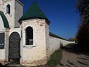 Поселення «Батуринський Миколо-Крупицький монастир».jpg
