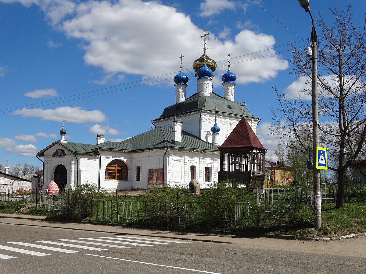 Авито вязьма смоленская область. Вязьма .Спасо-Преображенская Церковь. Храм Преображения Господня Вязьма. Вязьма Церковь Спаса Преображения. Преображенская Церковь вязь.