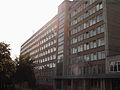 صورة مصغرة لـ جامعة بريكارباتسكي الوطنية