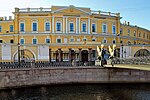 Thumbnail for Saint Petersburg State University of Economics