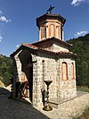 Црква „Св. Кузман и Дамјан“ - Опеница 4.jpg