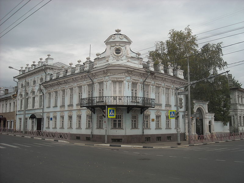 File:Ярославль, Б. Октябрьская, 44-60.JPG