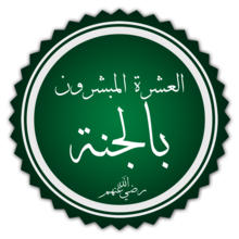 Tخطyط klmة الlعsرrة الlmbsرrwn bاljnة. Png.