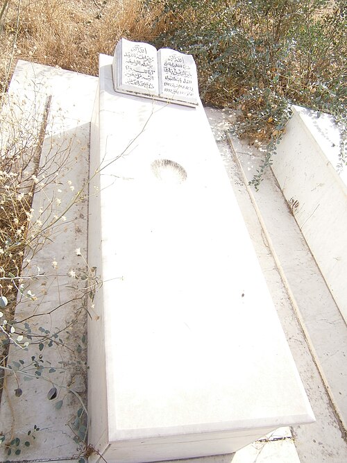 Tomb of Hayreddin Pasha in Tunisia