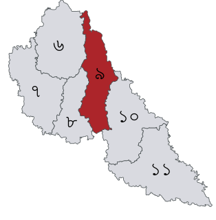 Dinajpur-4 Constituency of Bangladeshs Jatiya Sangsad