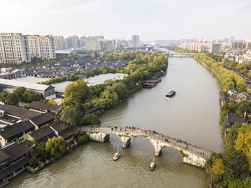 File:拱宸橋·浙江杭州·（航拍自東南往西北）.jpg