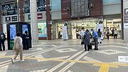 改札前（旧そごう西神店）