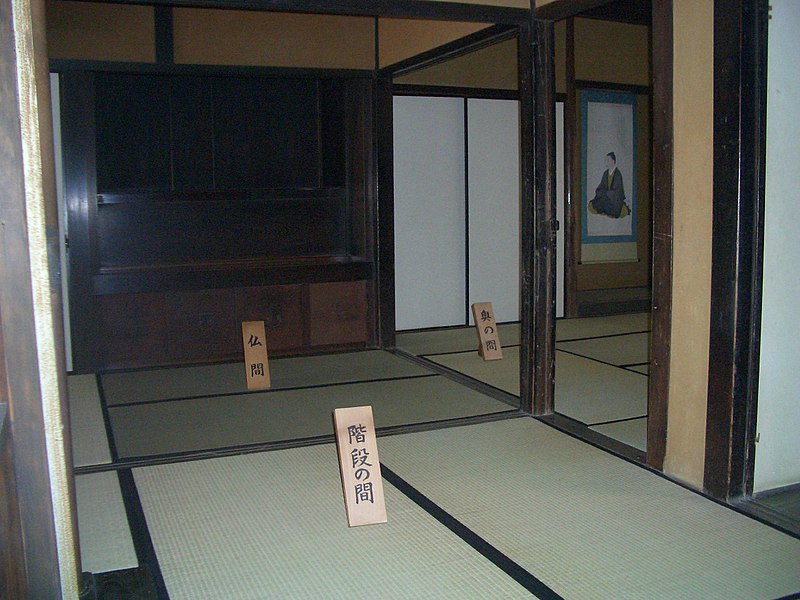 File:本居宣長旧宅.JPG